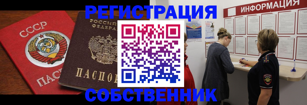 форма 3 в Будённовске